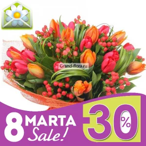 Вдохновение Вдохновение