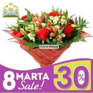 Мечты о лете Мечты о лете